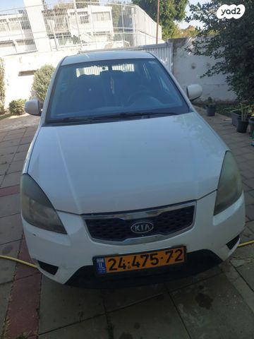מודעת רכב קיה ריו