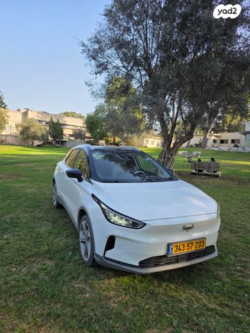 ג׳ילי Geometry C