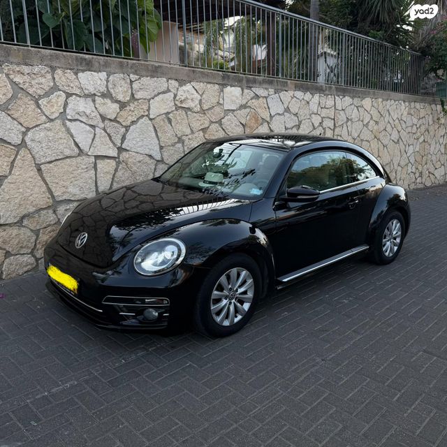 פולקסווגן חיפושית