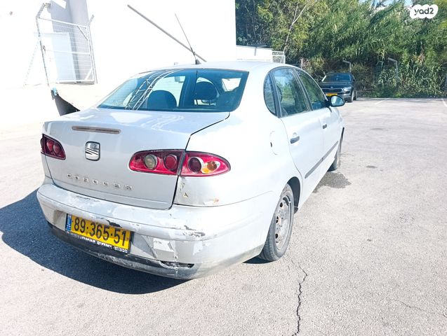 סיאט קורדובה