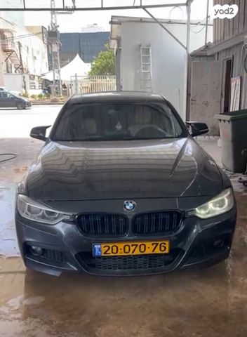 ב מ וו סדרה 3