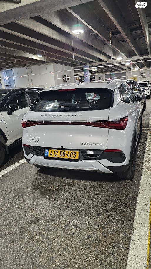 מודעת רכב בי.ווי.די אטו 3