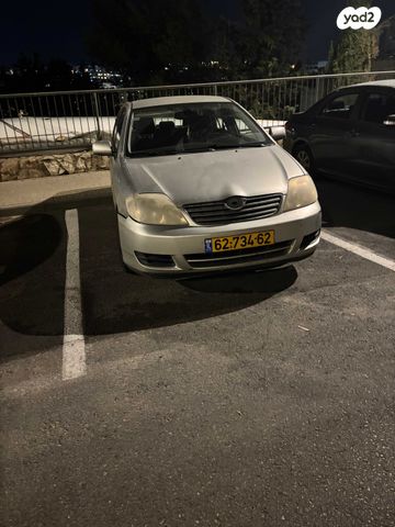 טויוטה קורולה