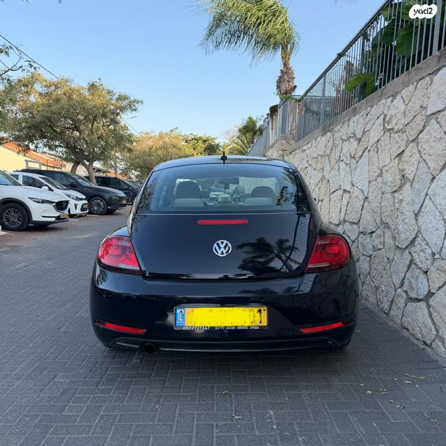 פולקסווגן חיפושית