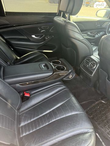מודעת רכב מרצדס-בנץ S-class