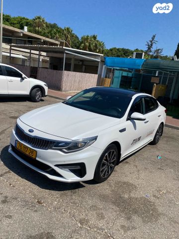 קיה אופטימה