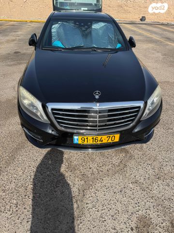 מרצדס-בנץ S-class