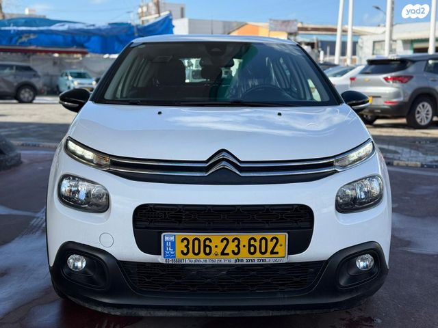 סיטרואן C3