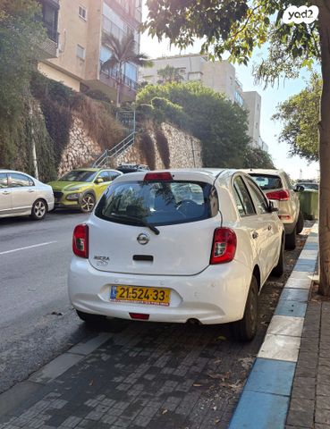 מודעת רכב ניסאן מיקרה
