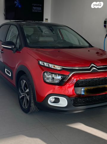 מודעת רכב סיטרואן C3