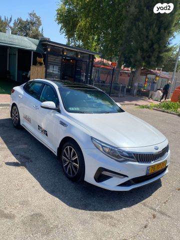 קיה אופטימה