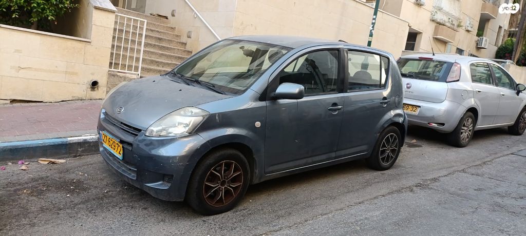 מודעת רכב דייהטסו סיריון