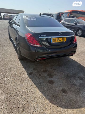 מרצדס-בנץ S-class