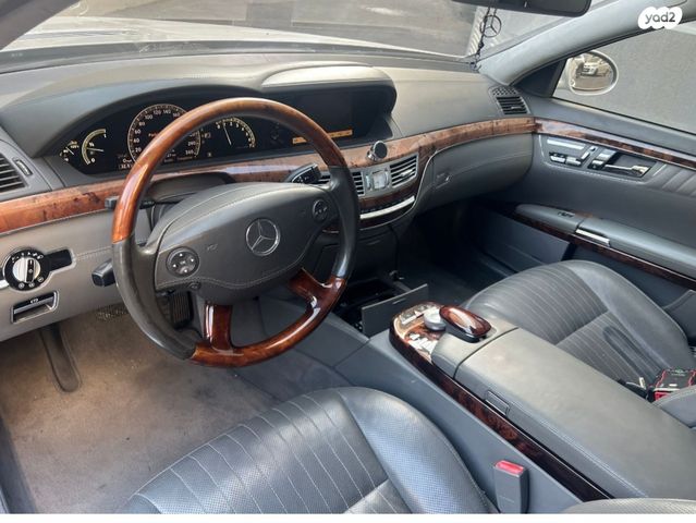 מרצדס-בנץ S-class