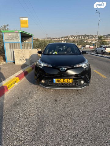 טויוטה C-HR