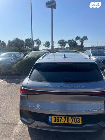 בי.ווי.די אטו 3