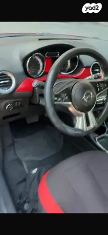 מודעת רכב אופל אדם