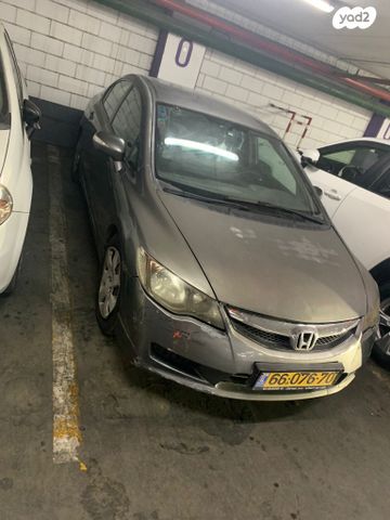 מודעת רכב הונדה סיוויק