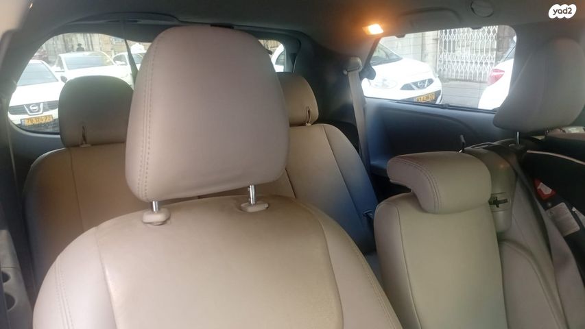 טויוטה סיינה