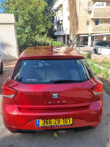 סיאט איביזה