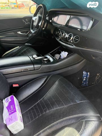 מרצדס-בנץ S-class