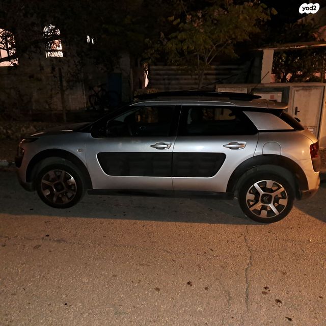 מודעת רכב סיטרואן C3