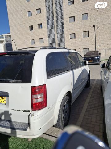 קרייזלר גראנד וויאג'ר