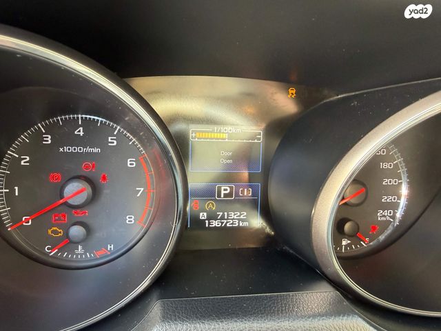 מודעת רכב סובארו B4/לגאסי