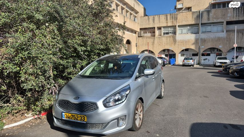 מודעת רכב קיה קארנס