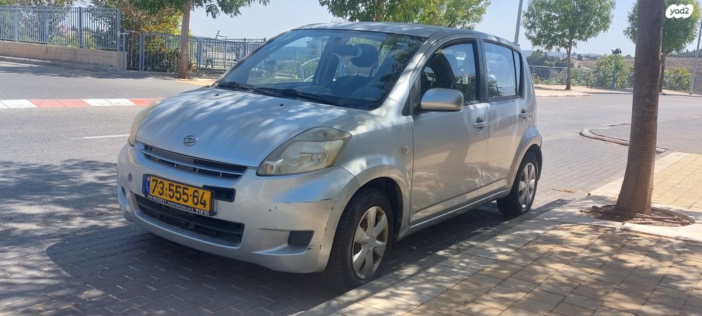 מודעת רכב דייהטסו סיריון