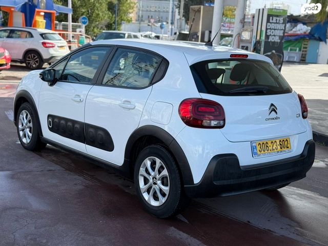 מודעת רכב סיטרואן C3