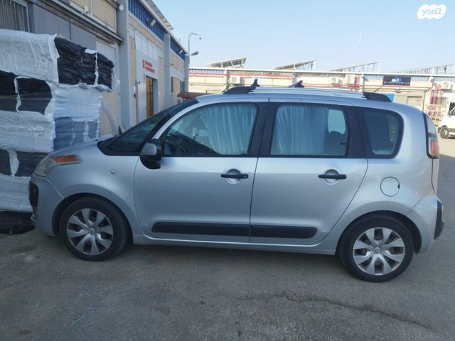 מודעת רכב סיטרואן C3