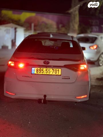 טויוטה קורולה