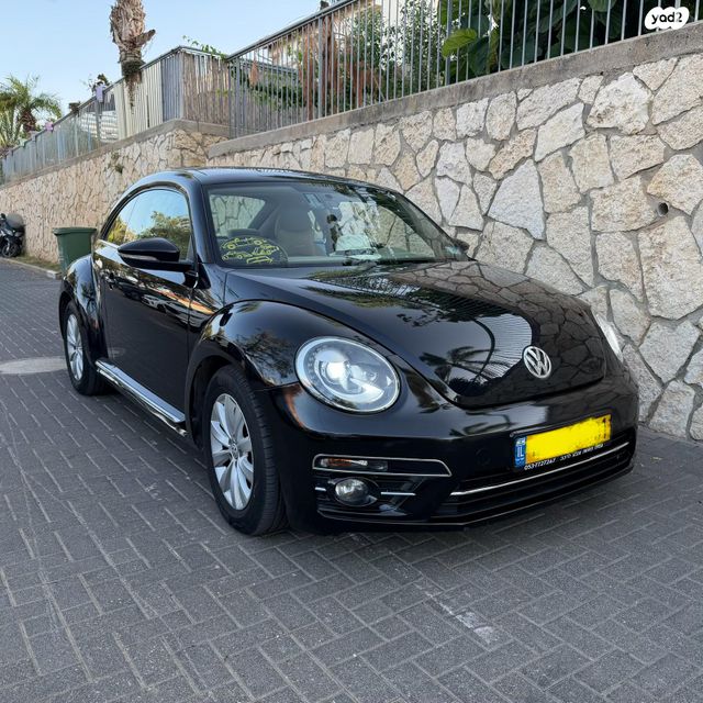 פולקסווגן חיפושית