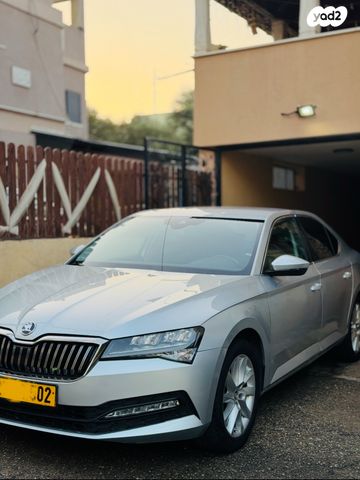 סקודה סופרב