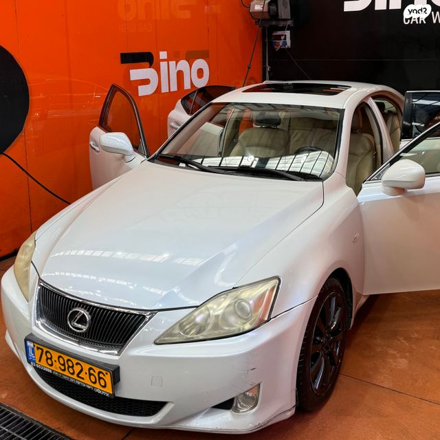 מודעת רכב לקסוס IS