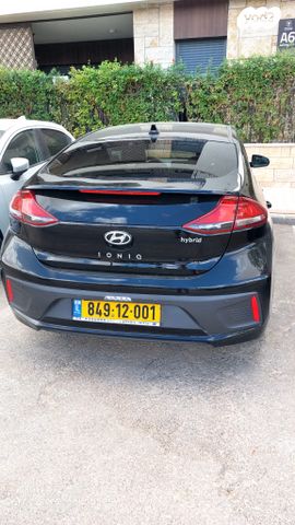 מודעת רכב יונדאי איוניק