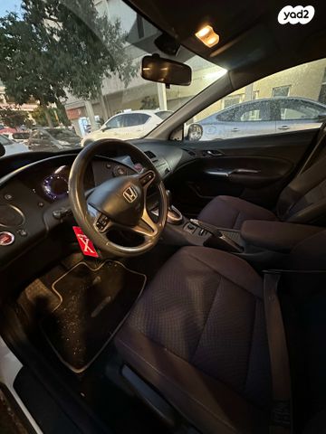 הונדה סיוויק