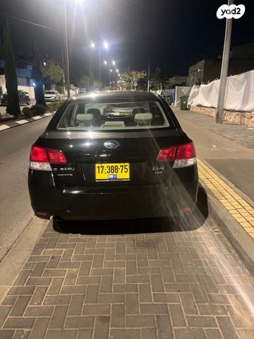 סובארו B4/לגאסי
