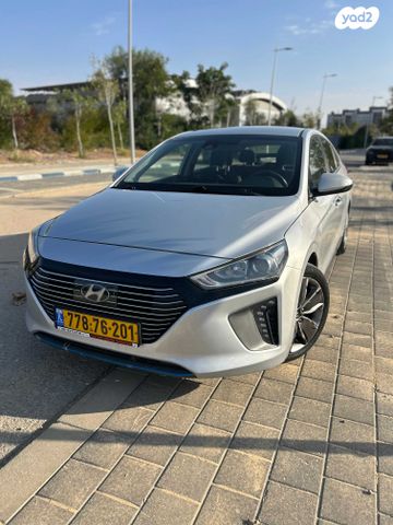 יונדאי איוניק