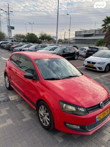 פולקסווגן פולו