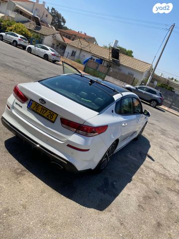 קיה אופטימה