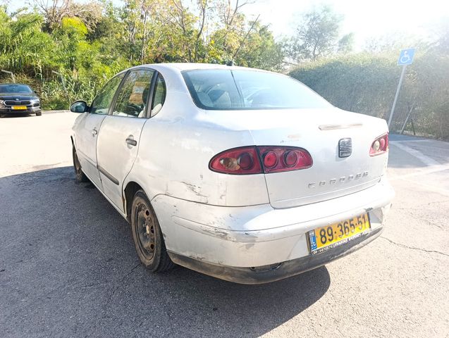 סיאט קורדובה