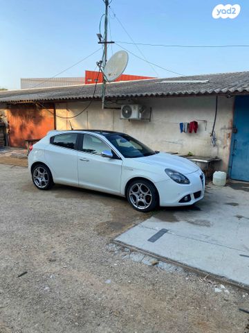 אלפא רומיאו ג'ולייטה