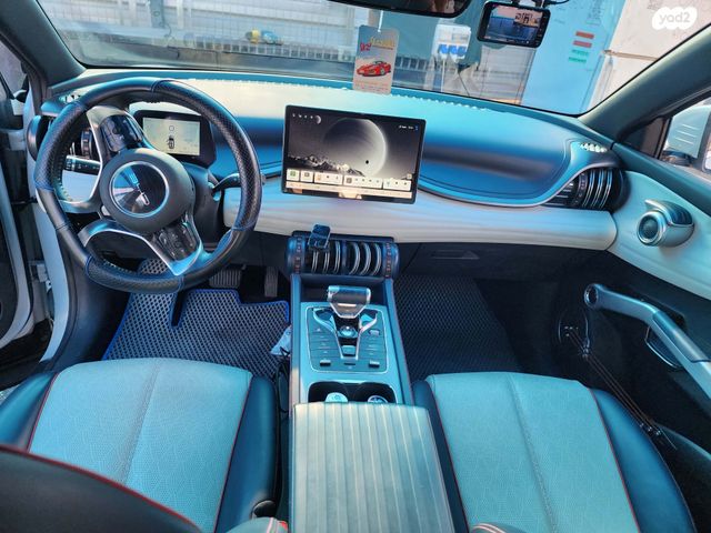 בי.ווי.די אטו 3