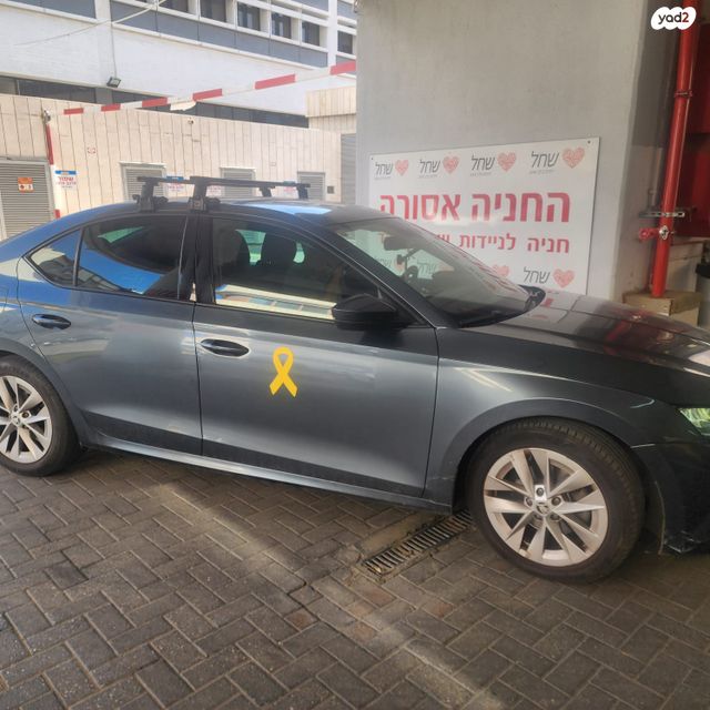 סקודה אוקטביה