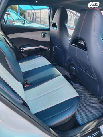 בי.ווי.די אטו 3