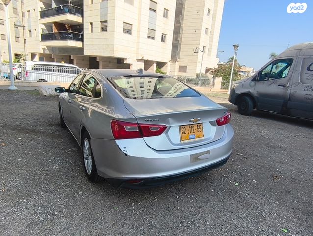 שברולט מאליבו