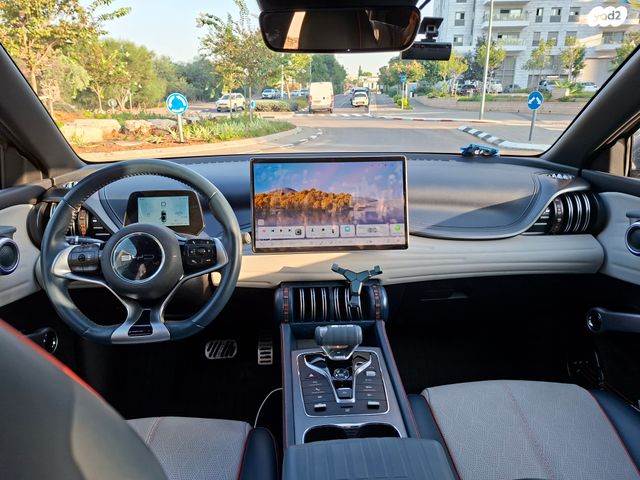 בי.ווי.די אטו 3