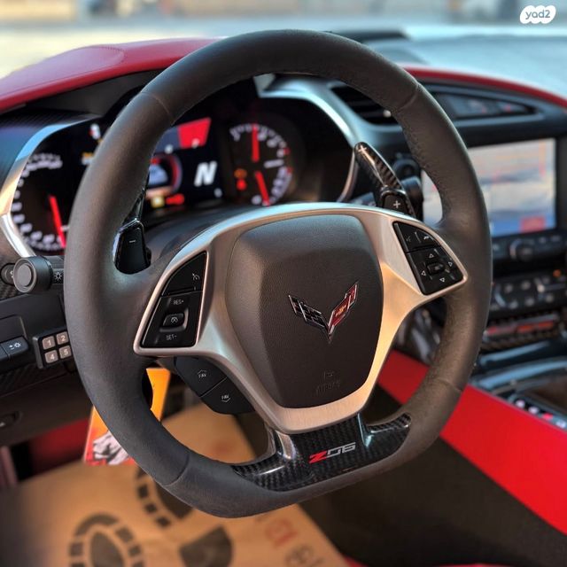 שברולט קורבט